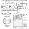 honda acty-truck 2013 -HONDA 【山口 480な6917】--Acty Truck HA8-1204206---HONDA 【山口 480な6917】--Acty Truck HA8-1204206- image 3