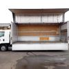 isuzu forward 2015 -ISUZU--Forward TKG-FRR90S2--FRR90-7085850---ISUZU--Forward TKG-FRR90S2--FRR90-7085850- image 17