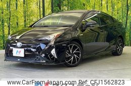 toyota prius 2016 CFJ1562823