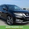 nissan x-trail 2020 CFJ1810659 image 1