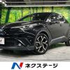 toyota c-hr 2017 CFJ1799695 image 1