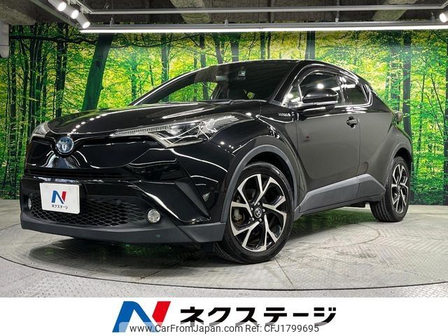 toyota c-hr 2017 CFJ1799695 image 1