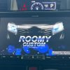 toyota roomy 2018 -TOYOTA--Roomy DBA-M900A--M900A-0230711---TOYOTA--Roomy DBA-M900A--M900A-0230711- image 2
