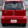 mitsubishi ek-wagon 2015 CFJ1848156 image 2