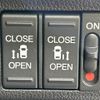 honda freed-plus 2016 CFJ1573306 image 3