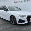 audi a4-avant 2023 CFJ1636605 image 4