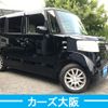 honda n-box 2012 CFJ1583610 image 3