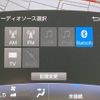 toyota prius-phv 2017 -TOYOTA--Prius PHV 6LA-ZVW52--ZVW52-3016243---TOYOTA--Prius PHV 6LA-ZVW52--ZVW52-3016243- image 5