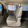 toyota hiace-van 2018 -TOYOTA--Hiace Van CBF-TRH200V--TRH200-0281105---TOYOTA--Hiace Van CBF-TRH200V--TRH200-0281105- image 15