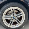 bmw 5-series 2016 -BMW--BMW 5 Series LDA-MX20--WBA5J32070D718068---BMW--BMW 5 Series LDA-MX20--WBA5J32070D718068- image 7