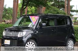 suzuki mr-wagon 2014 -SUZUKI--MR Wagon MF33S--426268---SUZUKI--MR Wagon MF33S--426268-