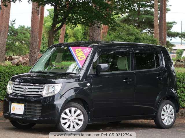 suzuki mr-wagon 2014 -SUZUKI--MR Wagon MF33S--426268---SUZUKI--MR Wagon MF33S--426268- image 1