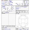 toyota 86 2024 -TOYOTA 【大分 301ｻ8276】--86 ZN8--045452---TOYOTA 【大分 301ｻ8276】--86 ZN8--045452- image 3