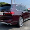 bmw x7 2021 quick_quick_3CA-TB4230_WBATB420X09G93568 image 12