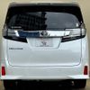 toyota vellfire 2015 quick_quick_DBA-AGH30W_AGH30-0023956 image 13