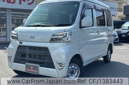 daihatsu hijet-van 2020 -DAIHATSU--Hijet Van EBD-S331V--S331V-0238236---DAIHATSU--Hijet Van EBD-S331V--S331V-0238236-