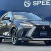 lexus nx 2023 -LEXUS--Lexus NX 6AA-AAZH25--AAZH25-6003216---LEXUS--Lexus NX 6AA-AAZH25--AAZH25-6003216- image 5