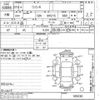 suzuki wagon-r 2004 CFJ1473332 image 3