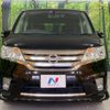 nissan serena 2012 -NISSAN--Serena DBA-FC26--FC26-054580---NISSAN--Serena DBA-FC26--FC26-054580- image 16