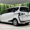 toyota sienta 2015 -TOYOTA--Sienta DBA-NSP170G--NSP170-7008381---TOYOTA--Sienta DBA-NSP170G--NSP170-7008381- image 17