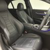 mercedes-benz e-class 2020 -MERCEDES-BENZ--Benz E Class LDA-213004C--W1K2130042A830276---MERCEDES-BENZ--Benz E Class LDA-213004C--W1K2130042A830276- image 16