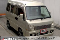 subaru sambar-dias-wagon 2005 CFJ1749815