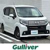 daihatsu move 2015 -DAIHATSU--Move DBA-LA160S--LA160S-0000694---DAIHATSU--Move DBA-LA160S--LA160S-0000694- image 1