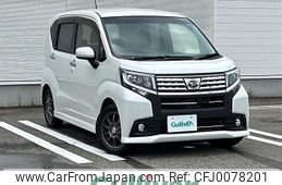 daihatsu move 2015 -DAIHATSU--Move DBA-LA160S--LA160S-0000694---DAIHATSU--Move DBA-LA160S--LA160S-0000694-