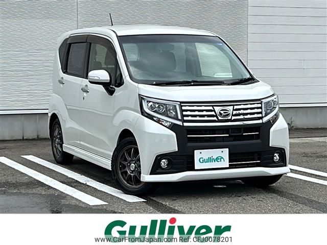 daihatsu move 2015 -DAIHATSU--Move DBA-LA160S--LA160S-0000694---DAIHATSU--Move DBA-LA160S--LA160S-0000694- image 1