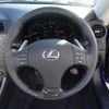 lexus is 2009 -LEXUS--Lexus IS DBA-GSE20--GSE20-2502462---LEXUS--Lexus IS DBA-GSE20--GSE20-2502462- image 14