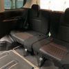 nissan serena 2020 -NISSAN--Serena DAA-HFC27--HFC27-056301---NISSAN--Serena DAA-HFC27--HFC27-056301- image 46