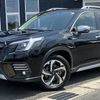 subaru forester 2022 CFJ1616704 image 1