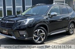 subaru forester 2022 CFJ1616704