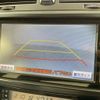 toyota mark-x 2008 CFJ1645687 image 18