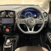 nissan note 2019 -NISSAN--Note DAA-SNE12--SNE12-008333---NISSAN--Note DAA-SNE12--SNE12-008333- image 19