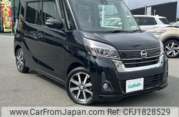 nissan dayz-roox 2018 CFJ1828529