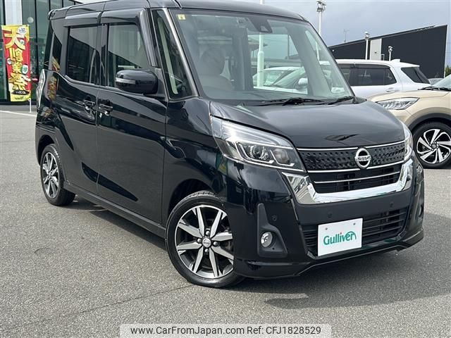 nissan dayz-roox 2018 CFJ1828529 image 1