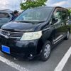 nissan serena 2006 CFJ1555462 image 1