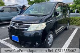 nissan serena 2006 CFJ1555462