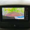 suzuki spacia 2017 CFJ1803633 image 12