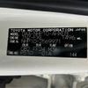 toyota aqua 2016 -TOYOTA--AQUA DAA-NHP10--NHP10-2569971---TOYOTA--AQUA DAA-NHP10--NHP10-2569971- image 31