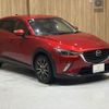 mazda cx-3 2015 CFJ1679933 image 15