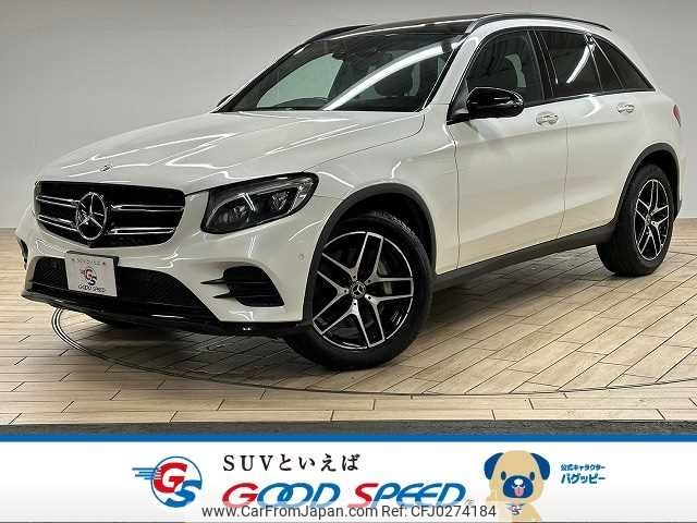 mercedes-benz glc-class 2019 -MERCEDES-BENZ--Benz GLC LDA-253905C--WDC2539052F632883---MERCEDES-BENZ--Benz GLC LDA-253905C--WDC2539052F632883- image 1