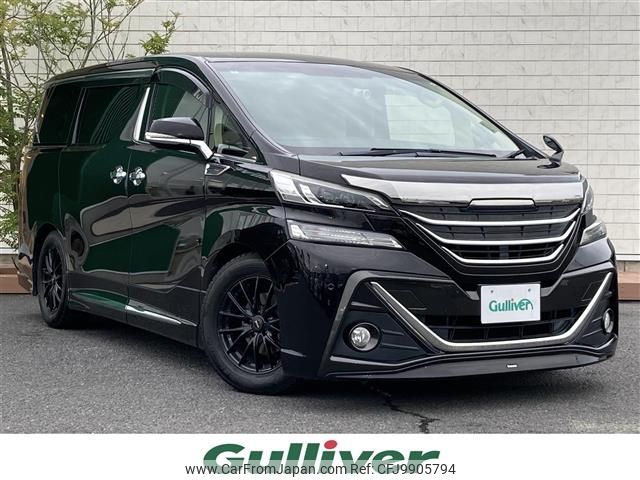 toyota vellfire 2017 -TOYOTA--Vellfire DBA-AGH30W--AGH30-0110677---TOYOTA--Vellfire DBA-AGH30W--AGH30-0110677- image 1