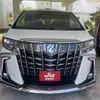 toyota alphard 2019 -TOYOTA--Alphard DAA-AYH30W--AYH30-0084294---TOYOTA--Alphard DAA-AYH30W--AYH30-0084294- image 4