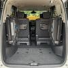 nissan serena 2014 -NISSAN--Serena DAA-HFC26--HFC26-224084---NISSAN--Serena DAA-HFC26--HFC26-224084- image 12