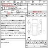 mitsubishi delica 2024 quick_quick_4AA-B35A_B35A-0508593 image 21