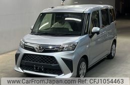 daihatsu thor 2022 -DAIHATSU--Thor M900S-0092269---DAIHATSU--Thor M900S-0092269-