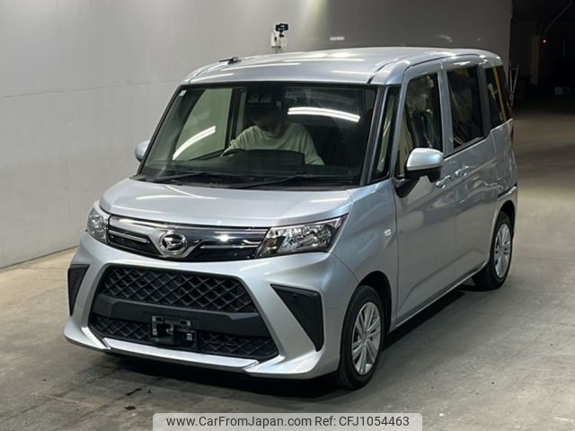 daihatsu thor 2022 -DAIHATSU--Thor M900S-0092269---DAIHATSU--Thor M900S-0092269- image 1