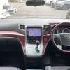 toyota vellfire 2009 -TOYOTA--Vellfire DBA-ANH20W--ANH20-8084201---TOYOTA--Vellfire DBA-ANH20W--ANH20-8084201- image 4